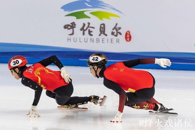 短道速滑世巡赛大幕将启 冬奥会资格赛一触即发