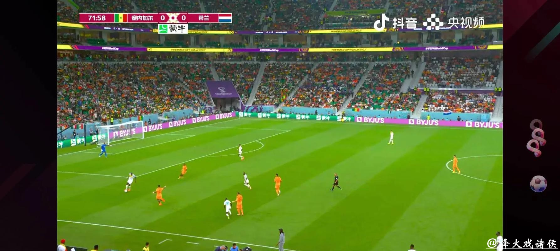 免费高清足球世界杯直播视频观看平台推荐 免费高清足球世界杯直播视频观看平台推荐